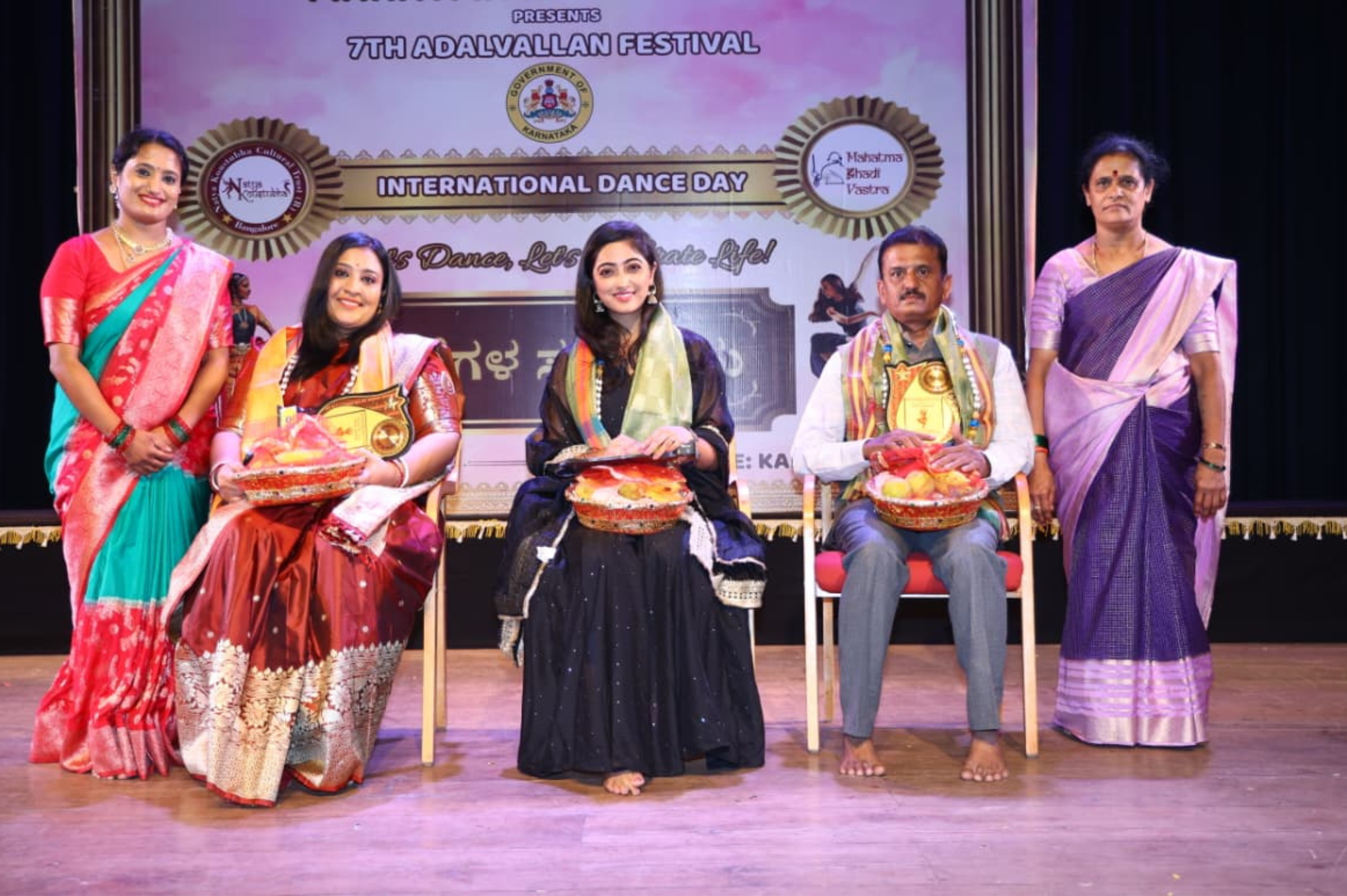 Kalegala Samagama event