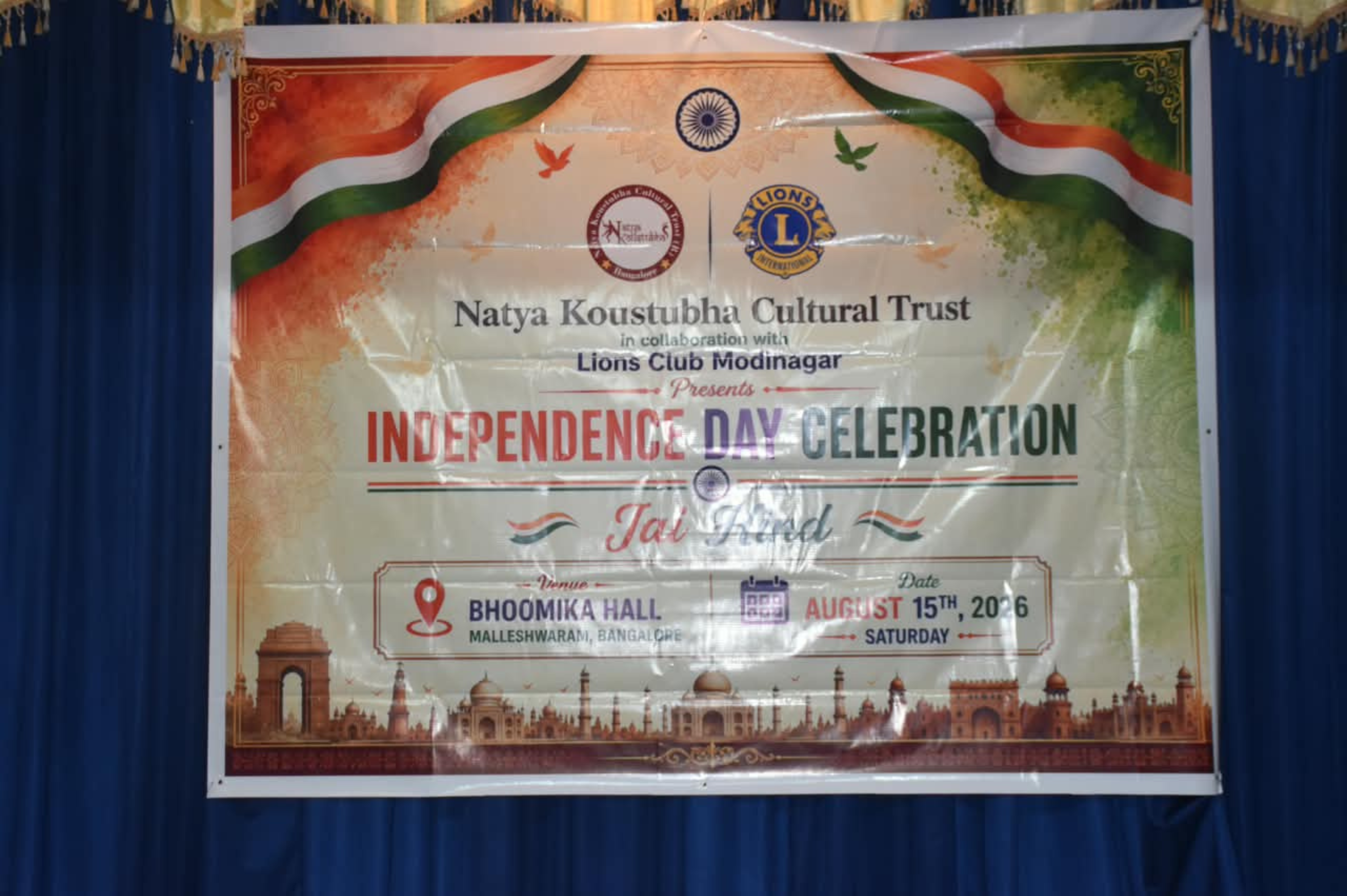 Bhava Taranga event